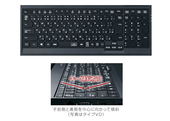【画像】アイソレーションキーボードイメージ