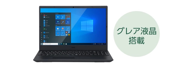 スリムベゼル使用イメージ