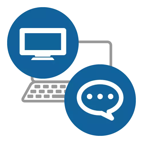 SmartVision
