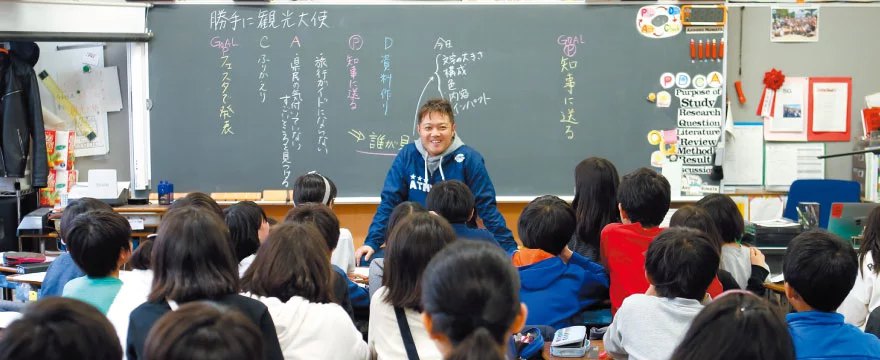 イメージ
