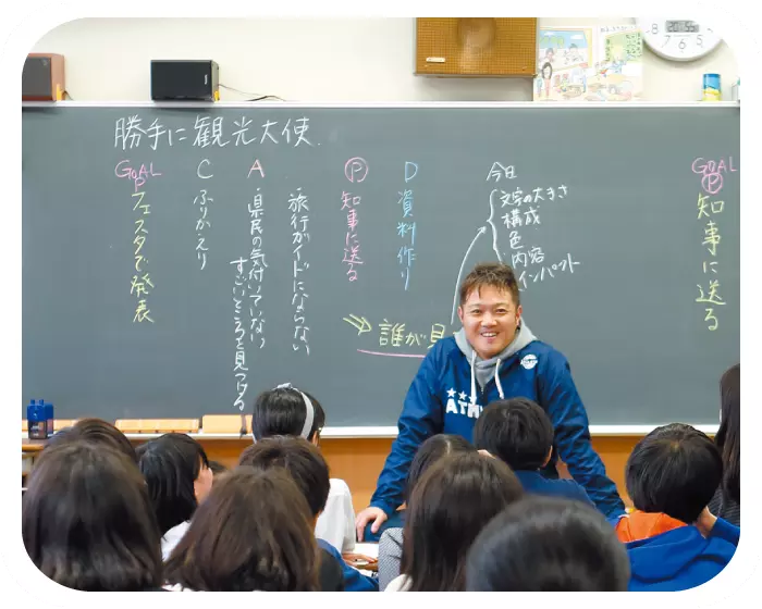 ヘッダーイメージ