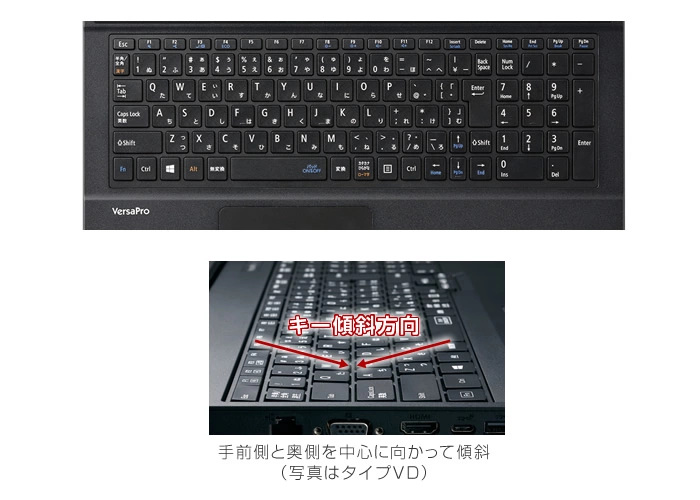 【画像】アイソレーションキーボードイメージ