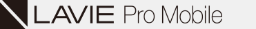 LAVIE Pro Mobile