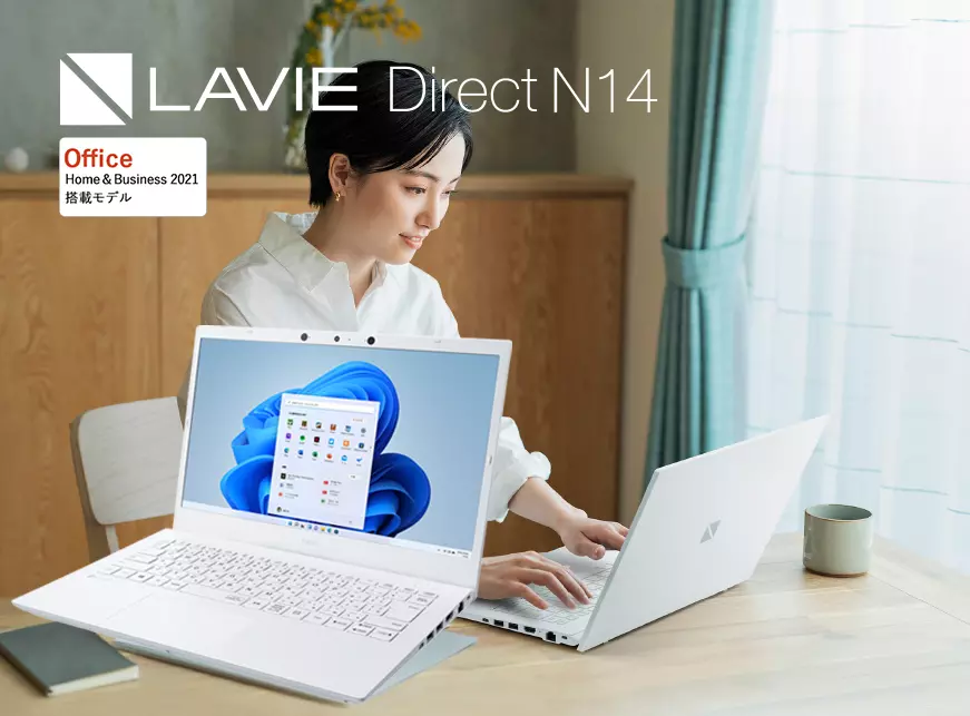 Office Home & Business プリインストールモデル NEC Direct｜NEC 