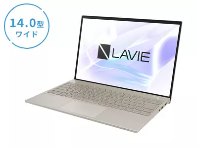 LAVIE おすすめパソコン診断｜NEC LAVIE公式サイト