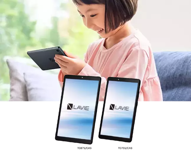 T8/T7