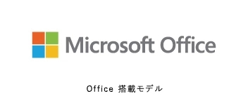 Microsoft Office