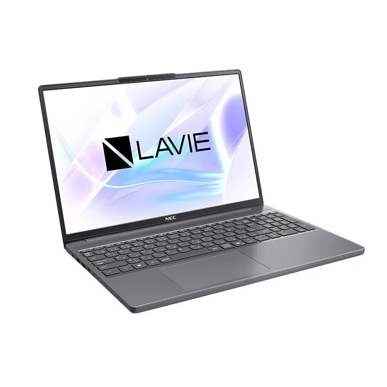 LAVIE Direct N15 Slim(ルナグレー)正面斜め