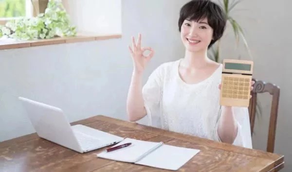 コスパ最強ノートパソコンを選ぶ予算はどれくらいが良い？