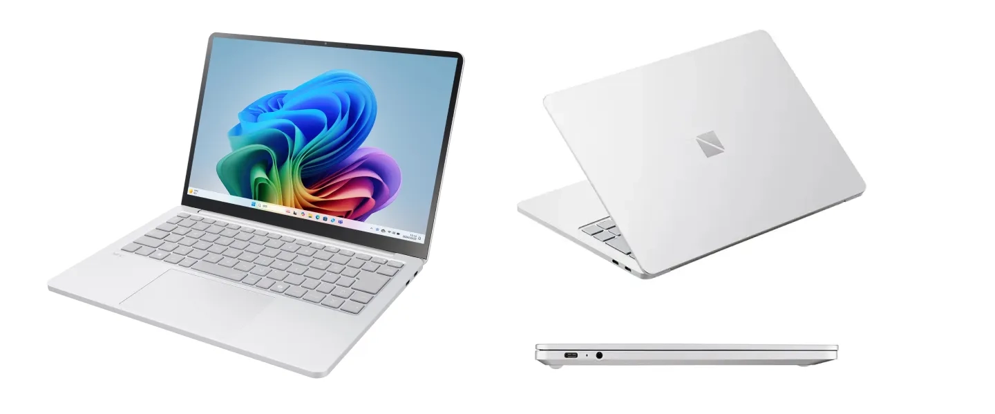 プラチナシルバー外観画像