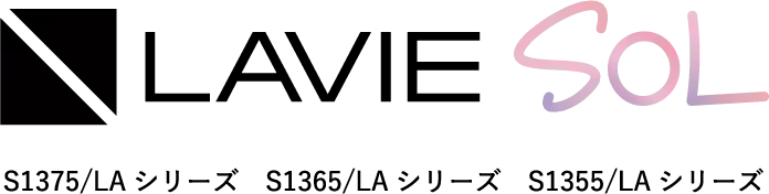 LAVIE SOL