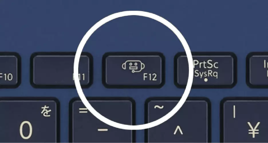 パソコンに関することをAIに相談できる「LAVIE AI Plus」