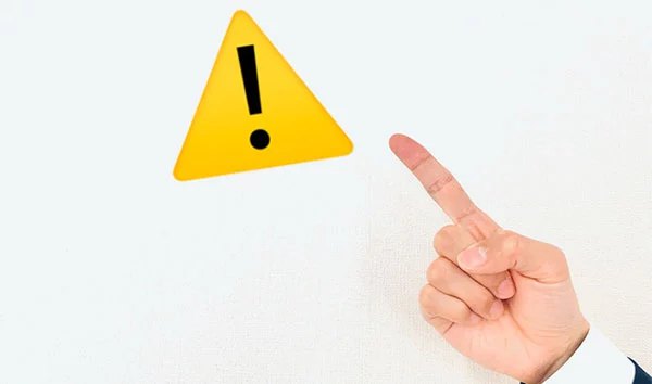 	パソコンのバックアップを取る際の注意点