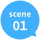 scene01