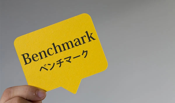 CPUのベンチマーク比較表（PassMark）！用途別の数値目安や選び方を紹介