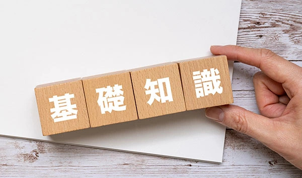 グラフィックボード（グラボ）の性能を比較！主要モデルの特徴や基礎知識も解説