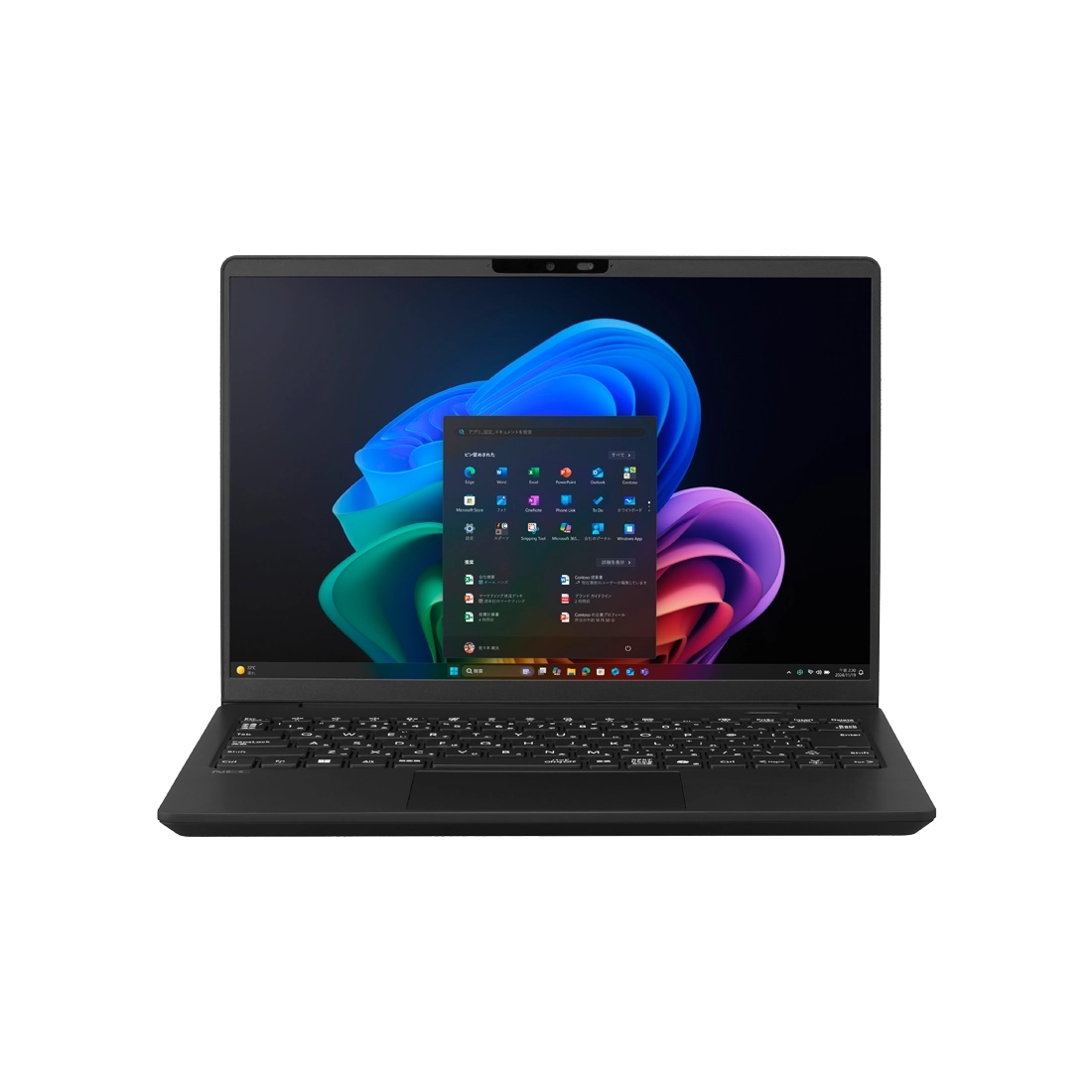 LAVIE ビジネスPC BM74C〈BM74C-T〉 | 2026年7月発表商品｜NEC LAVIE