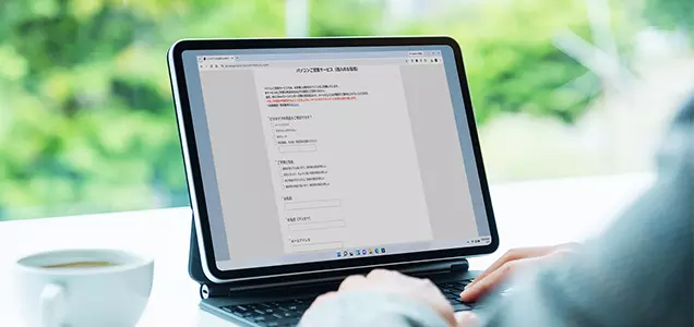NEC LAVIE ご購入相談窓口のご案内｜NEC LAVIE公式サイト