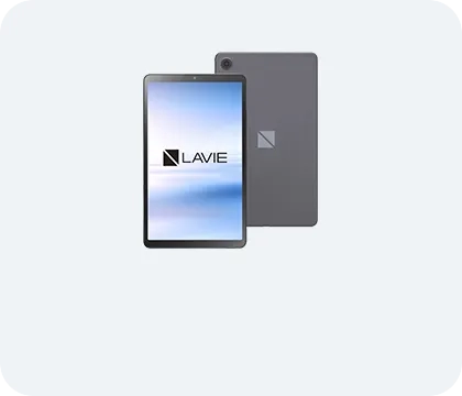 デジタルペン2｜NEC LAVIE公式サイト