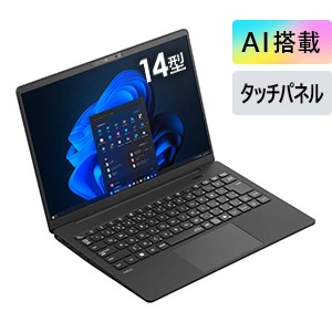 NEC Direct ビジネスPC | ノートパソコン VersaProシリーズ | NEC