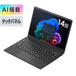 NEC Direct ビジネスPC | ノートパソコン VersaProシリーズ | NEC