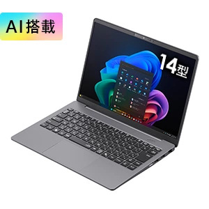 LAVIE BM94C〈BM94C-T〉 ご購入 | ビジネスPC（法人向け）｜NEC LAVIE