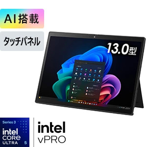 LAVIE BT53C〈BT53C-T〉 ご購入 | ビジネスPC（法人向け）｜NEC LAVIE