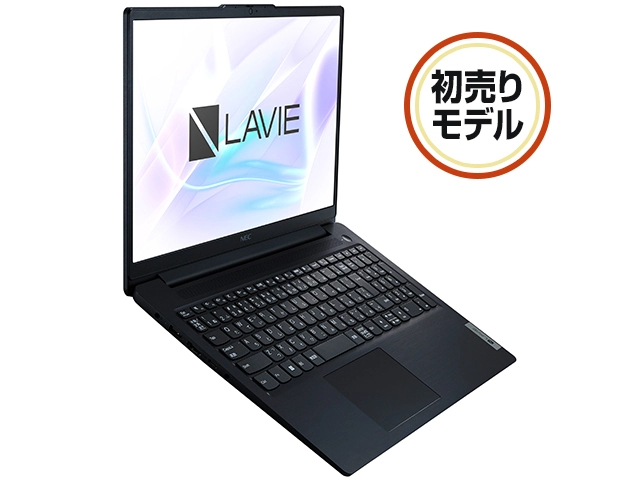 アウトレットパソコン NEC Direct | NEC LAVIE公式サイト