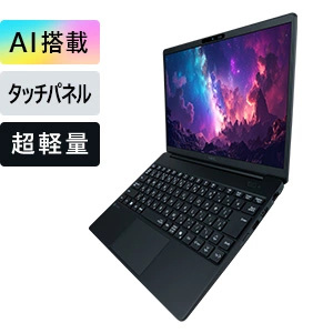 ノートパソコン(ノートPC) すべてのノートパソコン | NEC LAVIE公式サイト