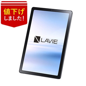 【Android(TM) タブレット】 LAVIE Tab T9 (PC-TAB09H01)