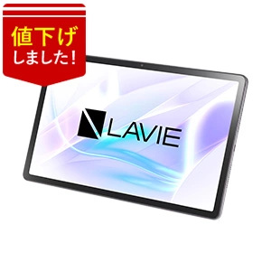 【Android(TM) タブレット】 LAVIE Tab T11 (PC-T1175JAS)