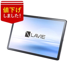 【Android(TM) タブレット】 LAVIE Tab T11 (PC-T1165KAS)