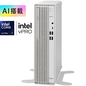 NEC Direct ビジネスPC | デスクトップパソコン Mateシリーズ | NEC