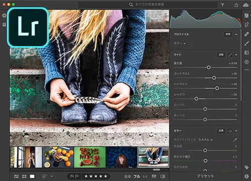 Adobe Creative CLOUD フォトプランで新しい写真体験が始まる | NEC LAVIE公式サイト