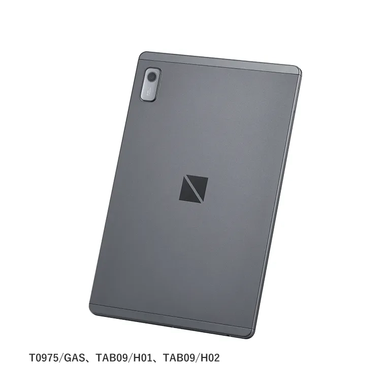 2023年春モデル LAVIE Tab T9 パーソナルコンパクトタブレット 9型ワイド T0975/GAS LAVIE Tab T8  パーソナルコンパクトタブレット 8型ワイド T0855/GAS｜NEC LAVIE公式サイト